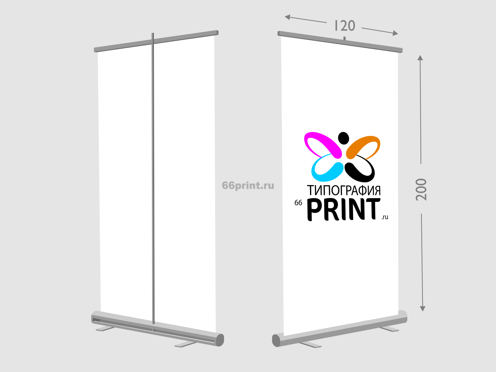 Ролл ап 120х200 см. (конструкция + баннер с печатью 1440 dpi) – типография  в Реже